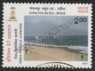 1997 Beaches of India-INDEPEX '97-Gopalpur on Sea - Orissa Used Stamp