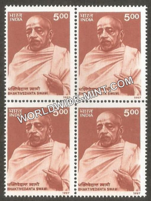 1997 Bhaktivedanta Swami Block of 4 MNH