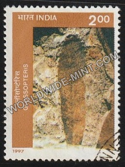 1997 Birbal Sahni Inst. of Palaeobotany, Fossils-Glossopteris Used Stamp