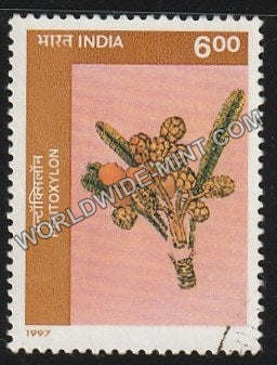 1997 Birbal Sahni Inst. of Palaeobotany, Fossils-Pentoxylon Used Stamp