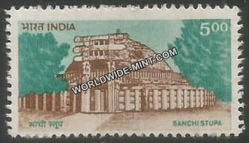 INDIA Sanchi Stupa 8th Series(5 00) Definitive MNH