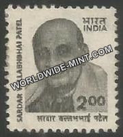 INDIA Sardar Vallabhbhai Patel 8th Series(2 00) Definitive MNH
