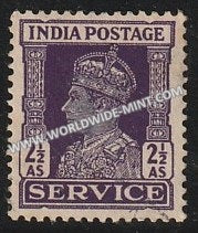 1939-1942 British India 2 1/2a Bright Violet S.G: O148 King George VI Used Stamp