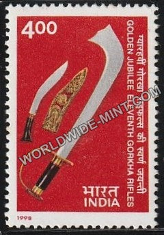 1998 Eleventh Gorkha Rifles Golden Jublee MNH
