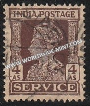 1939-1942 British India 4a Brown S.G: O149 King George VI Used Stamp