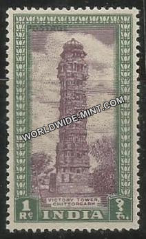INDIA Victory Tower (Chittorgarh) 1st Series (1r) Definitive MNH