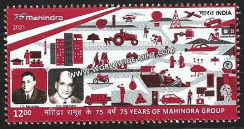 2021 India 75 Years of Mahindra Group MNH