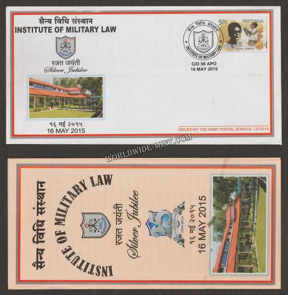 2015 INDIA INSTITUTE OF MILITARY LAW GOLDEN JUBILEE APS COVER (16.05.2015)