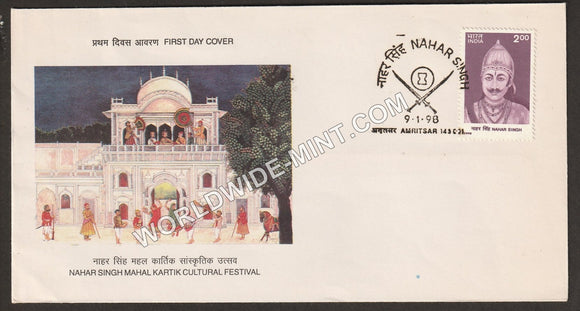 1998 Raja Nahar Singh FDC
