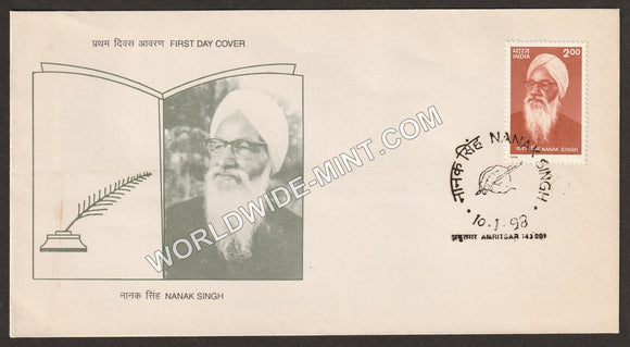 1998 Nanak Singh FDC