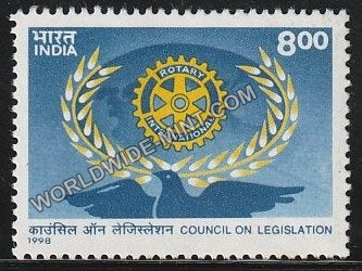 1998 Rotary International Council on Legislation MNH