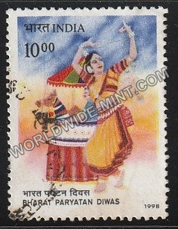 1998 Bharat Paryatan Diwas Used Stamp