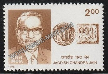 1998 Dr. Jagdish Chandra Jain MNH