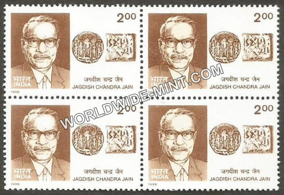1998 Dr. Jagdish Chandra Jain Block of 4 MNH