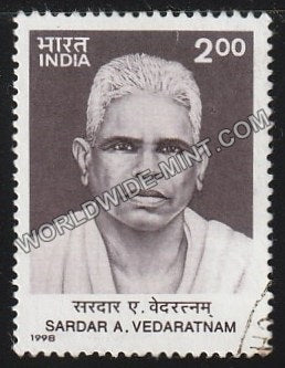 1998 Sardar A. Vedaratnam Used Stamp