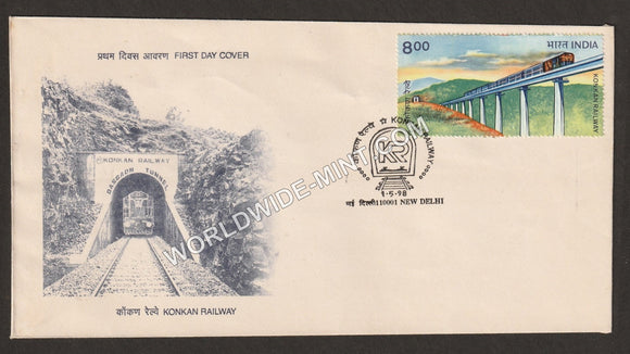 1998 Konkan Railway FDC