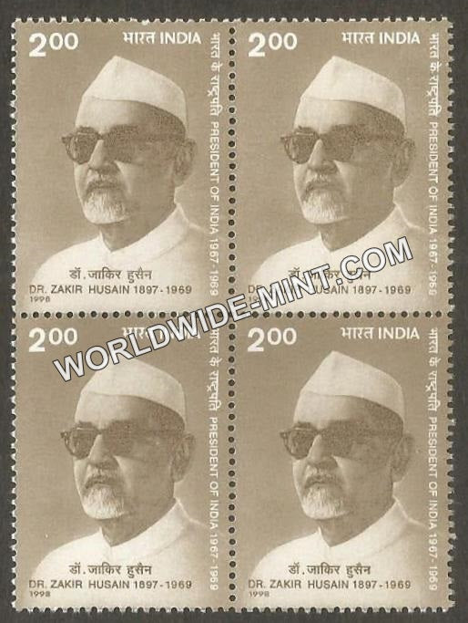 1998 Dr. Zakir Husain Block of 4 MNH