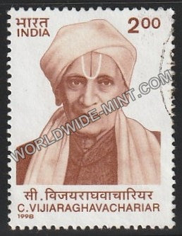 1998 C. Vijiaraghavachariar Used Stamp