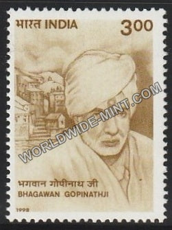 1998 Bhagawan Gopinath Ji MNH