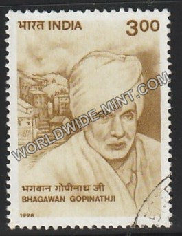 1998 Bhagawan Gopinath Ji Used Stamp