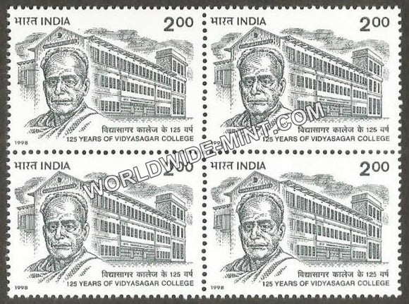 1998 125 Years of Vidyasagar College Block of 4 MNH