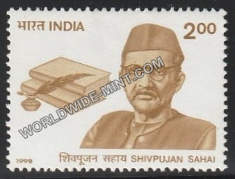 1998 Shivpujan Sahai MNH