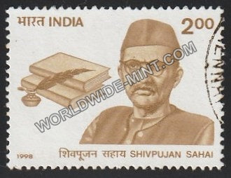 1998 Shivpujan Sahai Used Stamp