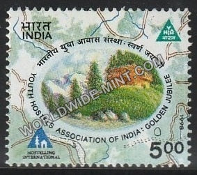 1998 Youth Hostels Association of India, Golden Jubilee MNH