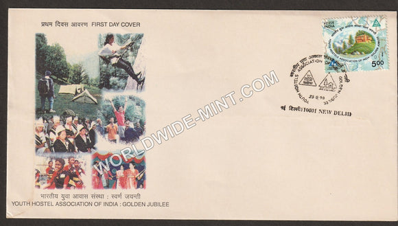 1998 Youth Hostels Association of India, Golden Jubilee FDC