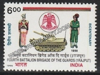 1998 Fourth Battalion Brigade of the Guards (1 Rajput) Bicentenary MNH