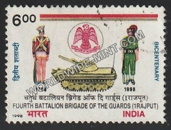 1998 Fourth Battalion Brigade of the Guards (1 Rajput) Bicentenary Used Stamp