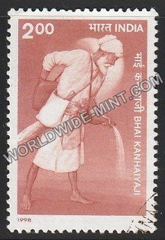 1998 Bhai Kanhaiyaji Used Stamp