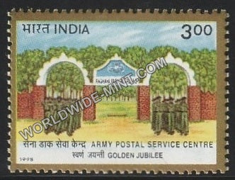 1998 Army Postal Service Centre Golden Jubilee MNH