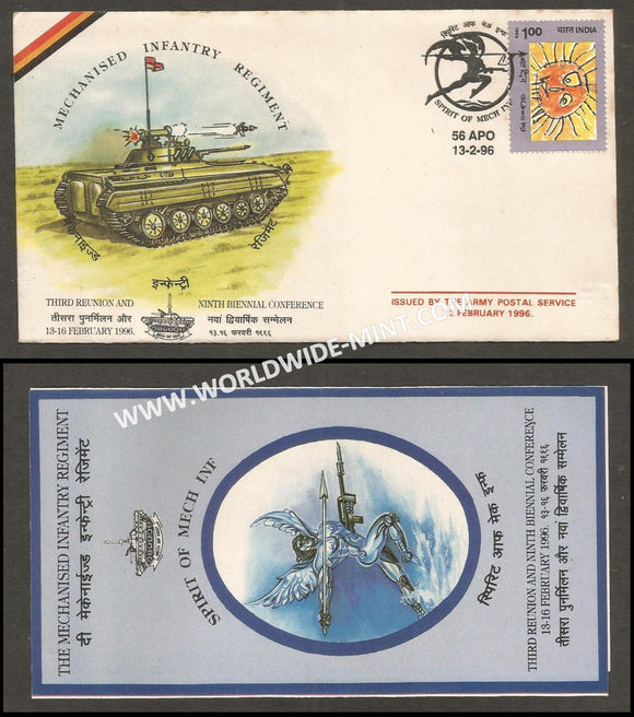 1996 India THE MECHANISED INFANTRY REGIMENT 3RD REUNION APS Cover (13.02.1996)