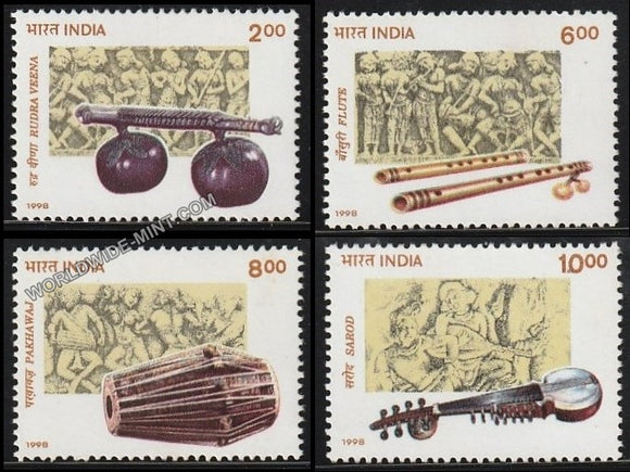 1998 Indian Musical Instruments-Set of 4 MNH