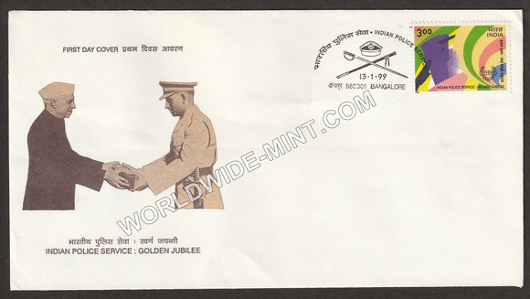 1999 Indian Police Service: 50th Ann. FDC