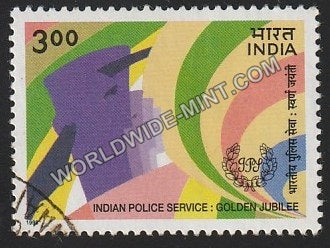 1999 Indian Police Service: 50th Ann. Used Stamp
