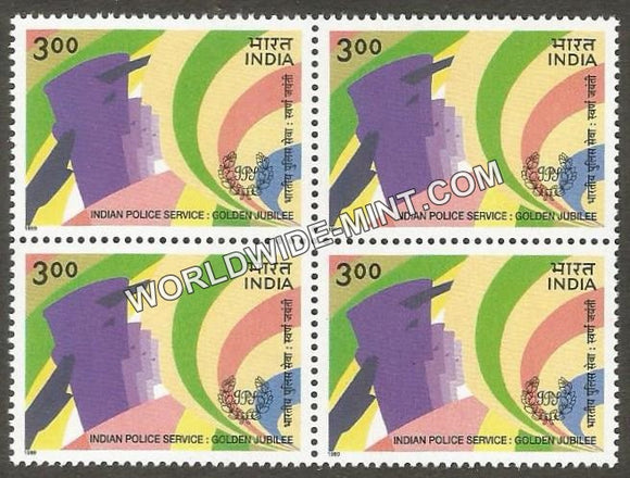 1999 Indian Police Service: 50th Ann. Block of 4 MNH