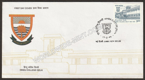 1999 Hindu College Delhi FDC