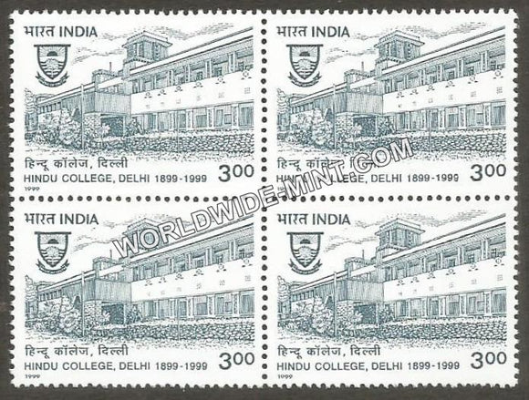 1999 Hindu College Delhi Block of 4 MNH