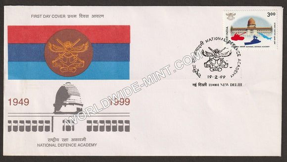1999 National Defence Academy FDC