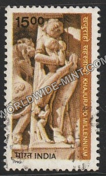 1999 Khajuraho (Temples) Millennium Used Stamp