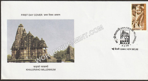 1999 Khajuraho (Temples) Millennium FDC