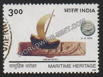 1999 Maritime Heritage-Boat Used Stamp