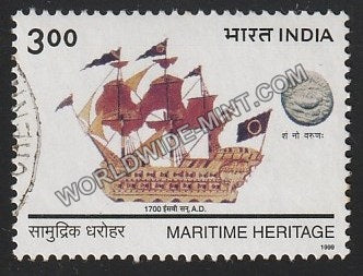 1999 Maritime Heritage-Ship Used Stamp