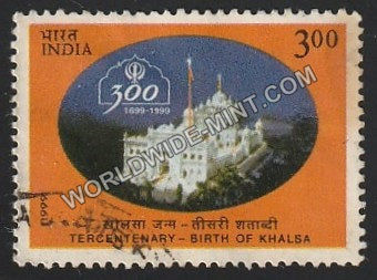 1999 Tercentenary Birth of Khalsa Used Stamp