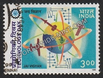 1999 Technology Day Used Stamp
