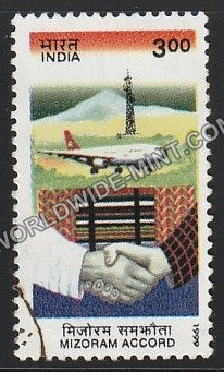 1999 Mizoram Accord Used Stamp