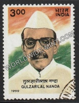 1999 Gulzarilal Nanda Used Stamp