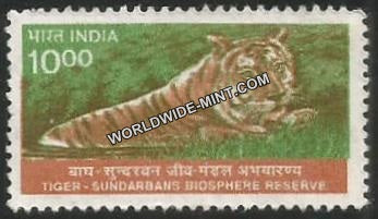 INDIA Tiger at sunderbans - Biosphere Reserve 9th Series(10 00 ) Definitive MNH